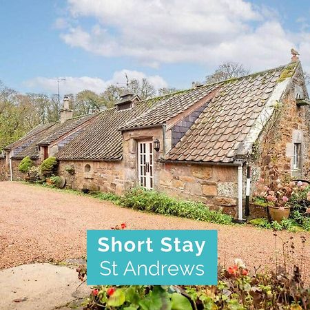 Park View Cottages - The Granary Boarhills 外观 照片
